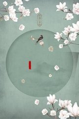 雏鸟