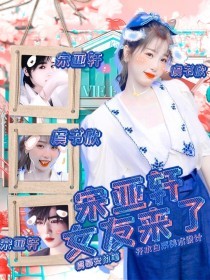 差差三十分钟有痛声免费观看电脑