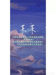 拔萝卜打扑克免费观看